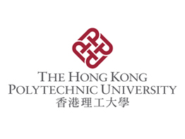 香港理工大学