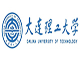 大连理工大学